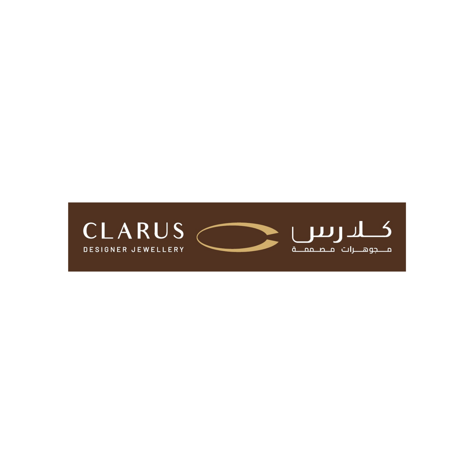 Logo 8