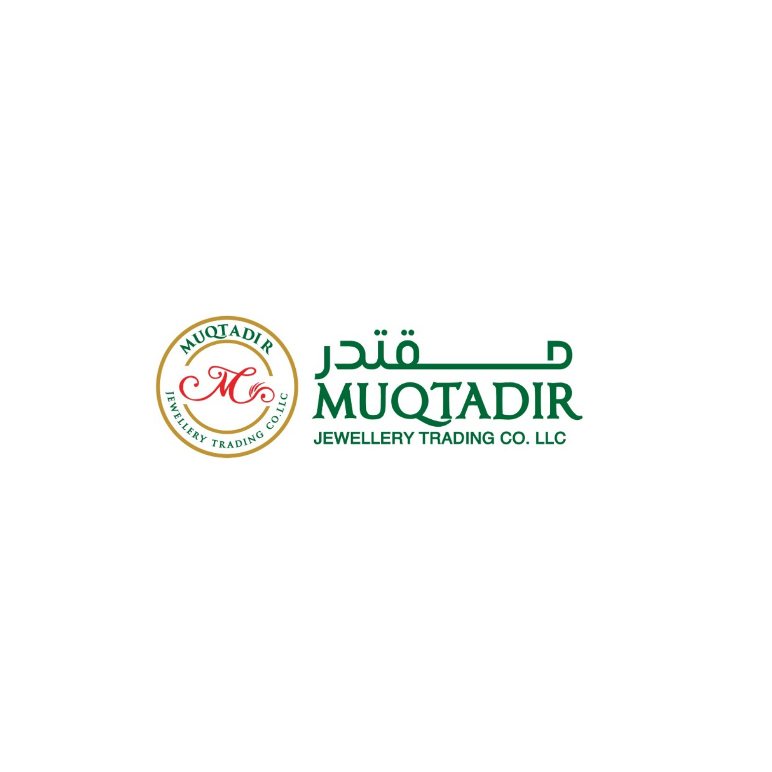 Logo 5